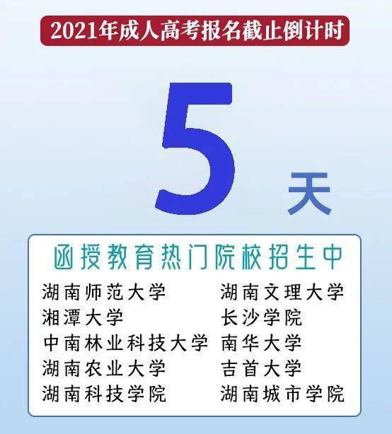 蓋州8小時(shí)最新招聘——探尋職業(yè)發(fā)展的新機(jī)遇