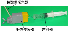 HTTP注射器最新版，探索其優(yōu)勢與應用