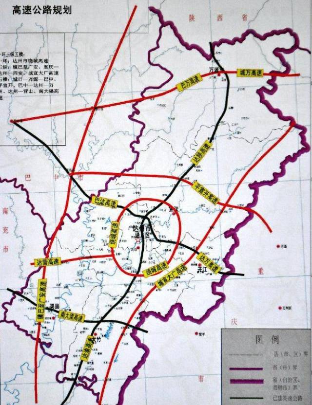 成都到達(dá)州最新高速，連接兩地的快速通道