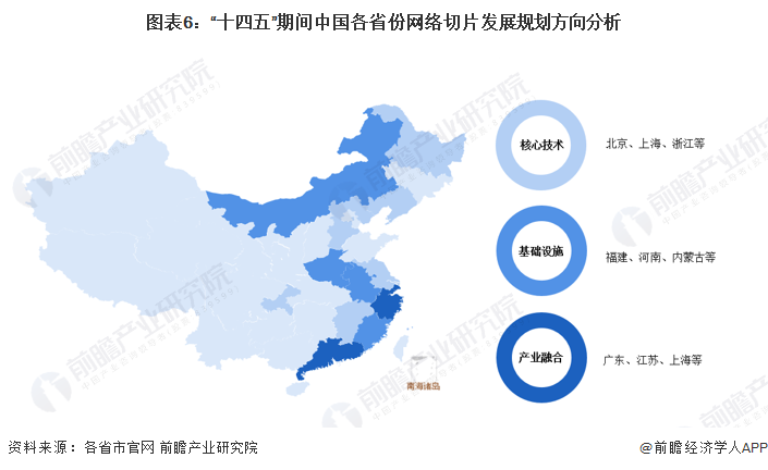 固原會計招聘最新消息，行業(yè)趨勢與職業(yè)發(fā)展機(jī)遇