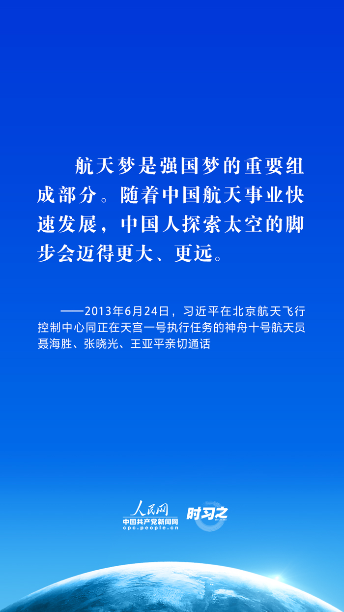 唐立培最新消息，探索前沿，引領(lǐng)未來