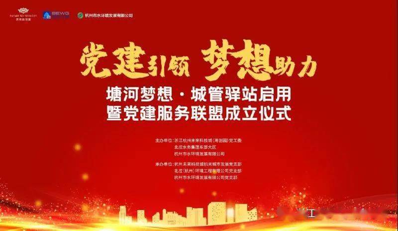 最新不銹鋼門廠招工啟事，探索職業(yè)新機(jī)遇，共鑄輝煌未來